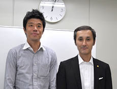 行政書士小宮山裕道法務事務所