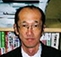 行政書士野瀬利生事務所